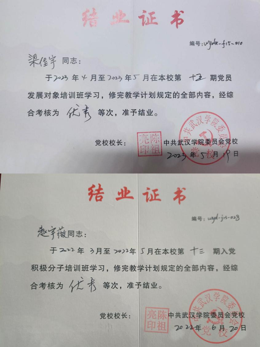 图示, 示意图
中度可信度描述已自动生成:ver1