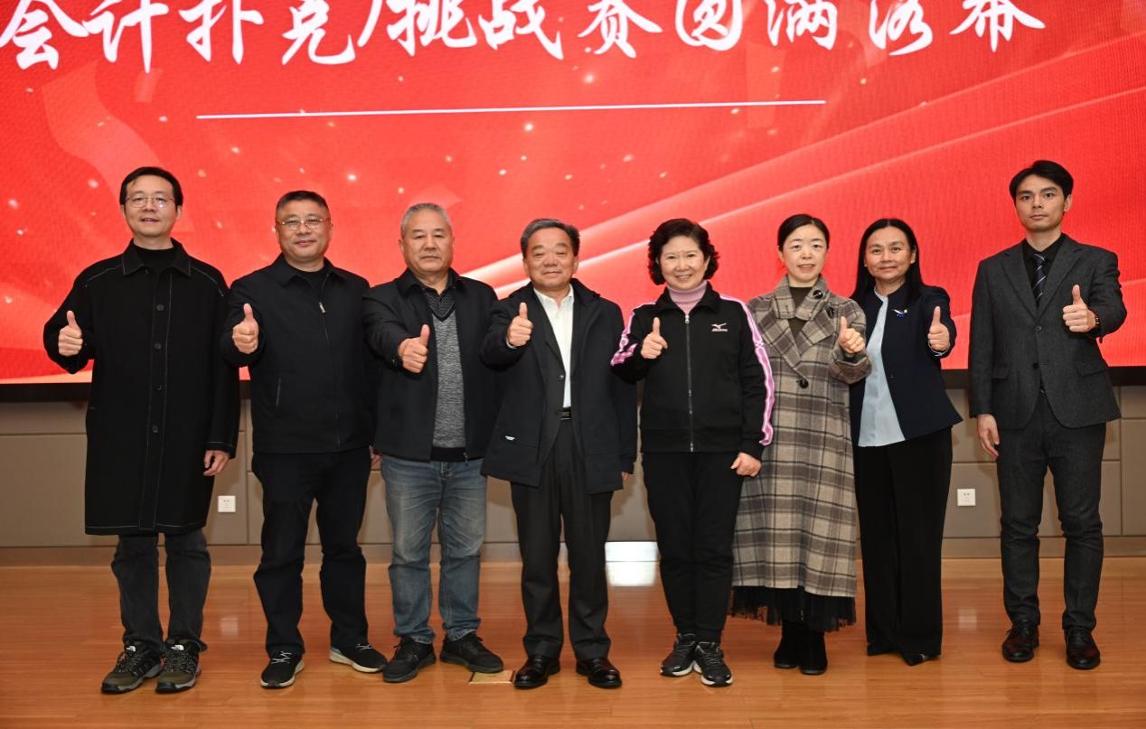 微信图片_20241125081757 微信图片_20241125081757