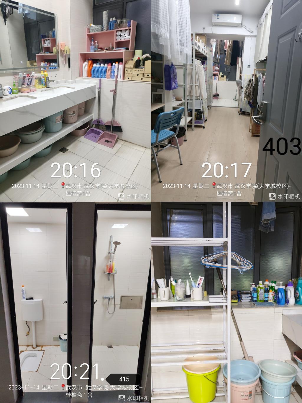 图示, 示意图
中度可信度描述已自动生成:ver1