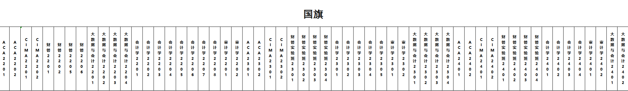 7e26a3a7acd7736a0121db8d290811c 7e26a3a7acd7736a0121db8d290811c